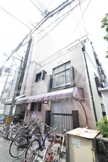 グリーンマンション