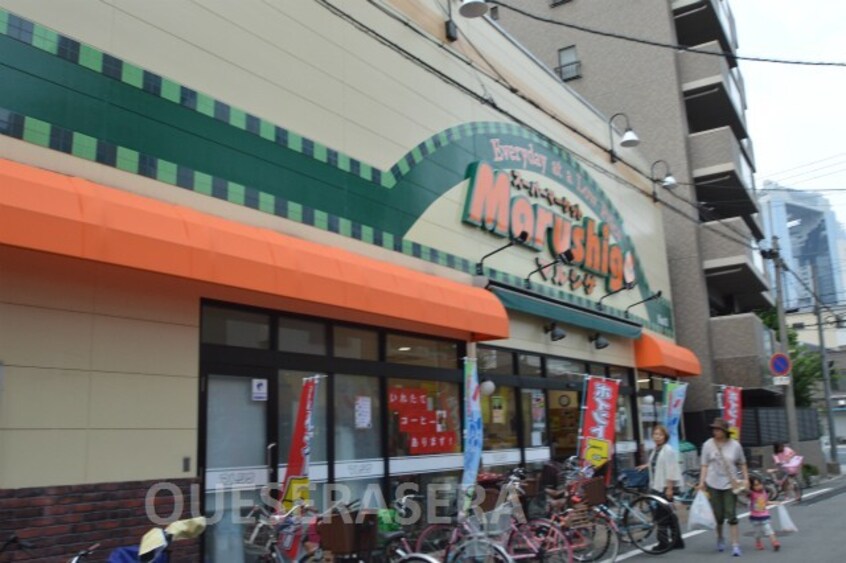 マルシゲ大淀店(スーパー)まで228m※マルシゲ大淀店 キリンパークサイド