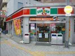 サンクス天満駅前店