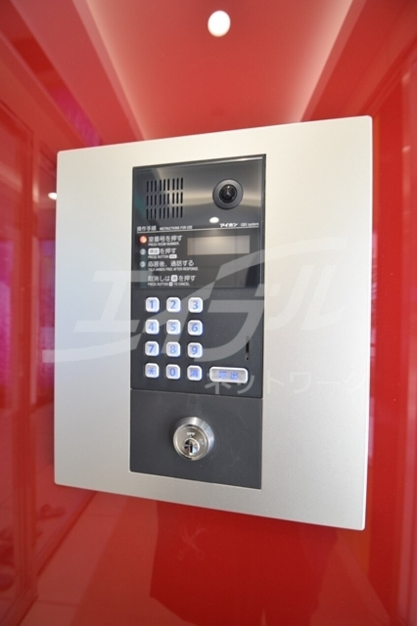  ビガーポリス405同心Ⅲ