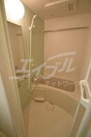  ビガーポリス405同心Ⅲ