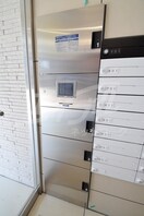  ビガーポリス405同心Ⅲ