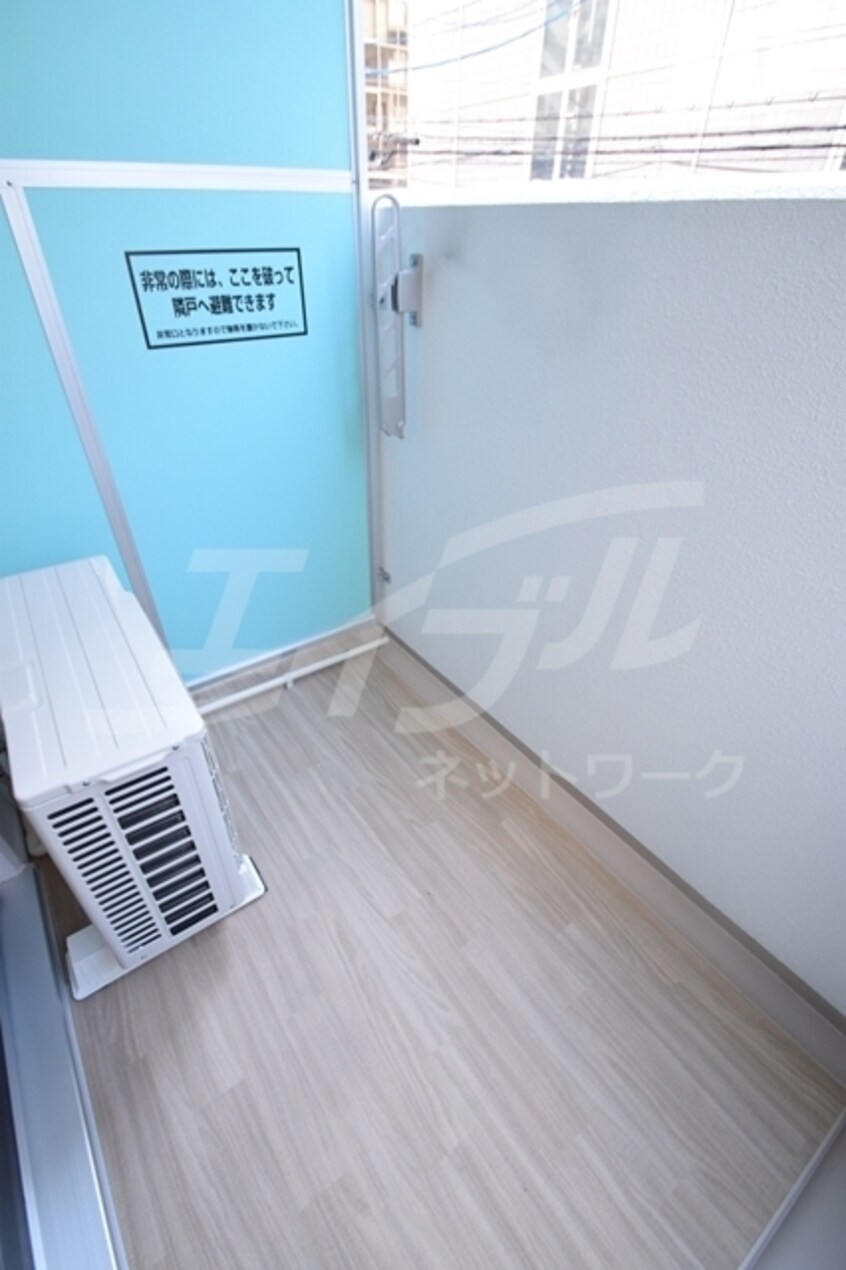  ビガーポリス405同心Ⅲ