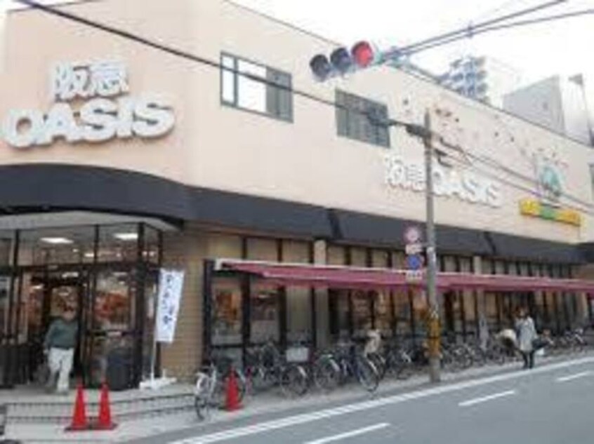 阪急オアシス同心店(スーパー)まで385m※阪急オアシス同心店 ビガーポリス405同心Ⅲ