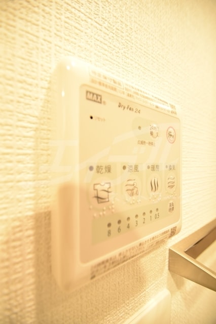  エスリード大阪梅田リュクス