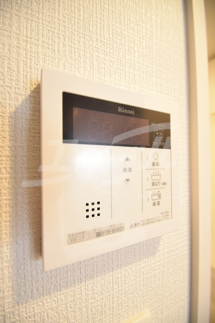  エスリード大阪梅田リュクス