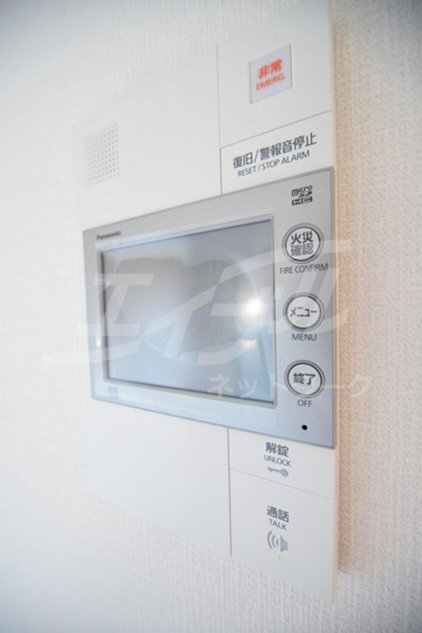  エスリード大阪梅田リュクス