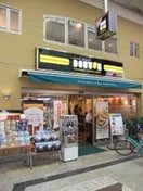 ドトールコーヒーショップ天六店(その他飲食（ファミレスなど）)まで401m※ドトールコーヒーショップ天六店 エスリード大阪梅田リュクス