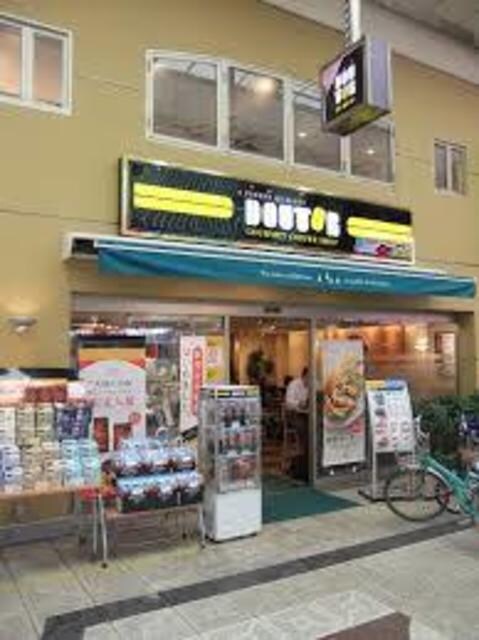ドトールコーヒーショップ天六店(その他飲食（ファミレスなど）)まで401m※ドトールコーヒーショップ天六店 エスリード大阪梅田リュクス