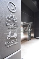  RJR堺筋本町タワー