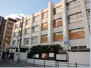 大阪市立豊崎本庄小学校(小学校)まで521m※大阪市立豊崎本庄小学校 レジュールアッシュ梅田レジデンス