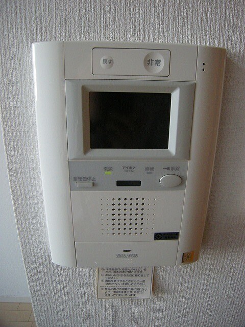  エスティメゾン京橋