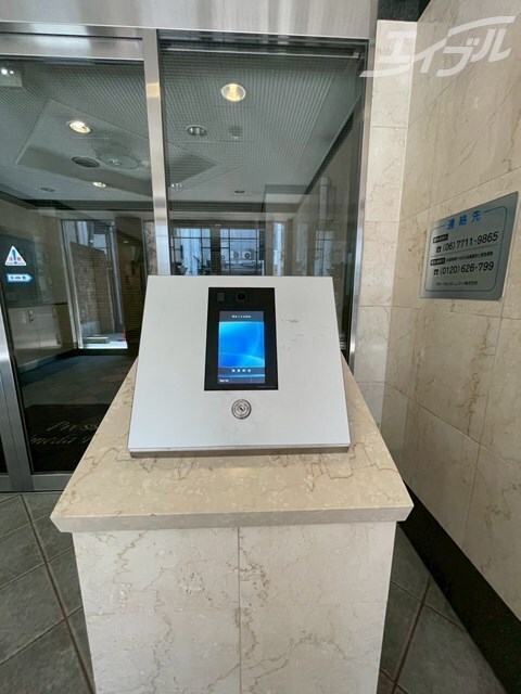  プレサンス梅田フロンティア