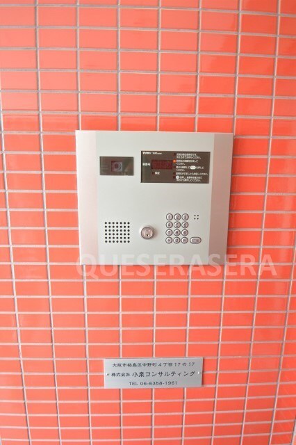  アドラブール・ＣＯＣＯ