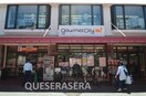 グルメシティ都島本通店(スーパー)まで642m※グルメシティ都島本通店 アドラブール・ＣＯＣＯ