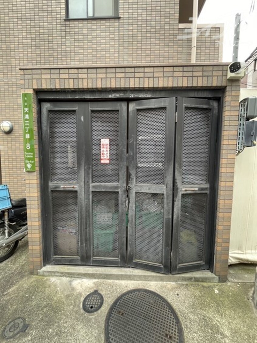  ラナップスクエア南森町