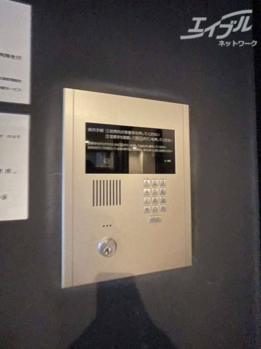  ラナップスクエア東天満