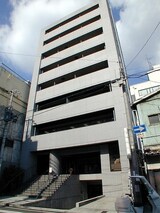 ゴックス南森町