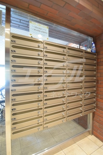  兎我野町聚楽マンション