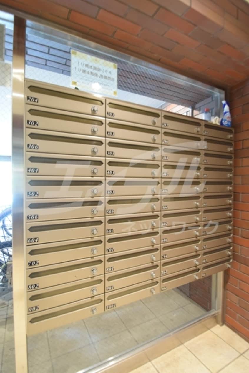  兎我野町聚楽マンション