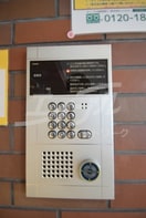  兎我野町聚楽マンション