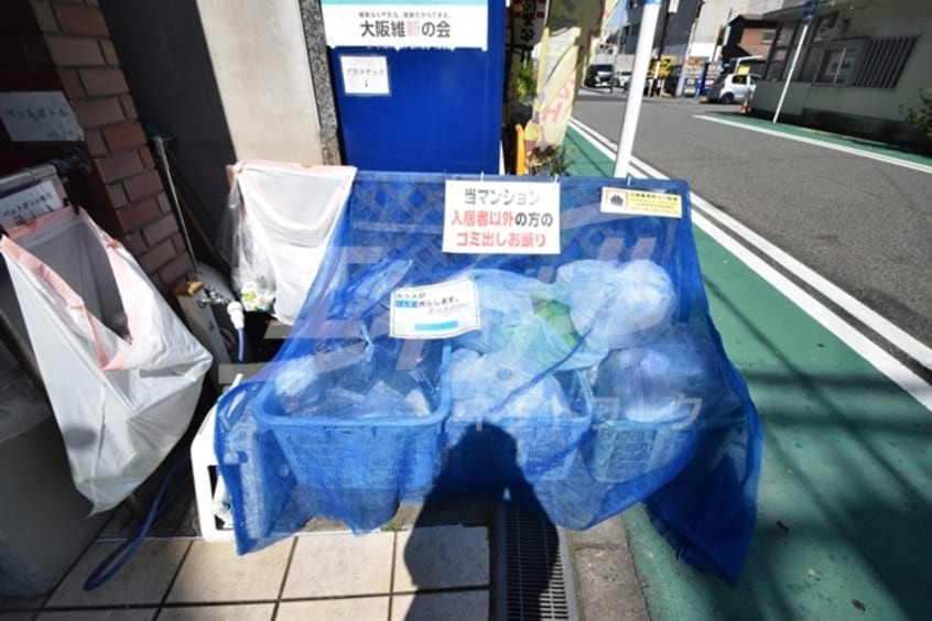  兎我野町聚楽マンション