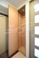  兎我野町聚楽マンション