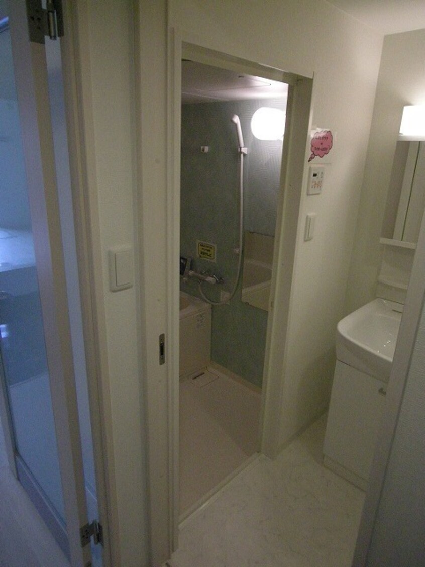  NORTH VILLAGE壱番館