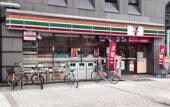セブンイレブン大阪天満１丁目店(コンビニ)まで167m※セブンイレブン大阪天満１丁目店 フェニックスコート天満橋