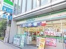 ファミリーマート天満二丁目店(コンビニ)まで289m※ファミリーマート天満二丁目店 フェニックスコート天満橋