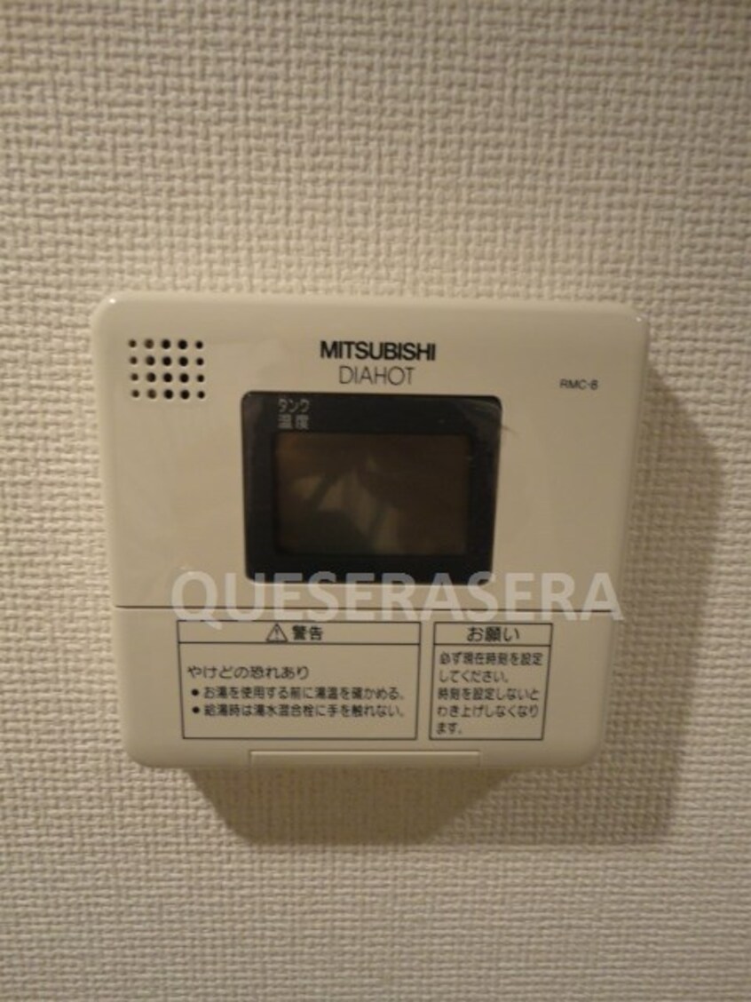  ARISTO扇町（旧コンフォリア扇町）
