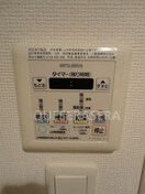  ARISTO扇町（旧コンフォリア扇町）