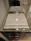  ARISTO扇町（旧コンフォリア扇町）
