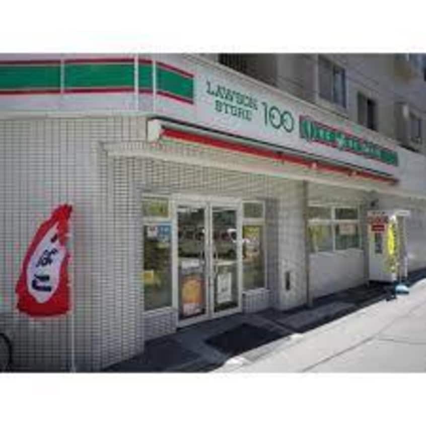 ローソンストア１００北区本庄西店(コンビニ)まで183m※ローソンストア１００北区本庄西店 ドゥーエ本庄