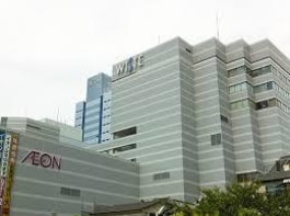 イオン野田阪神店