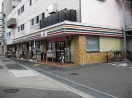 セブンイレブン大阪海老江２丁目店