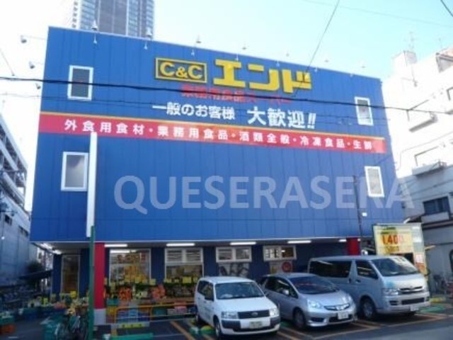 C＆Cエンド天六店(スーパー)まで237m※C＆Cエンド天六店 第3タニビル