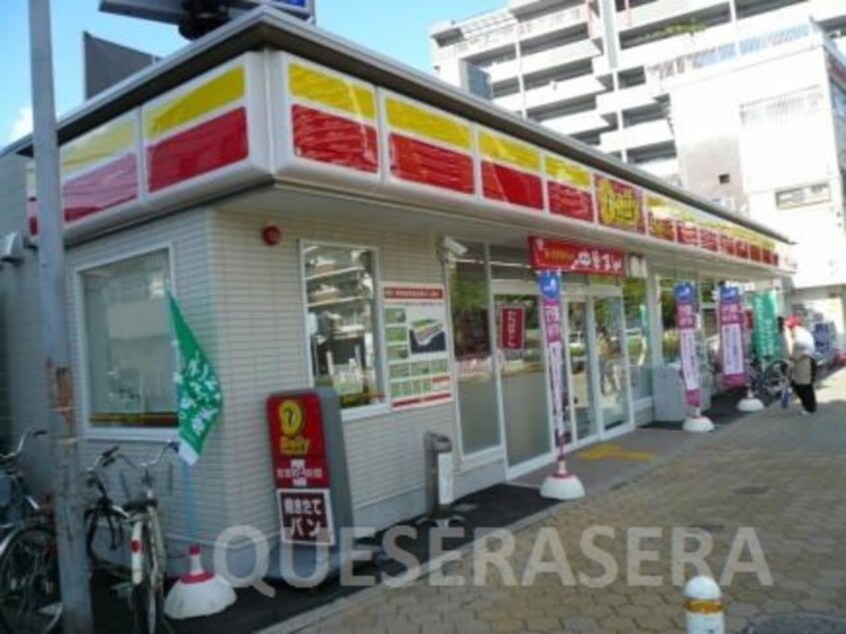 デイリーヤマザキ長柄中2丁目店(コンビニ)まで257m※デイリーヤマザキ長柄中2丁目店 第3タニビル