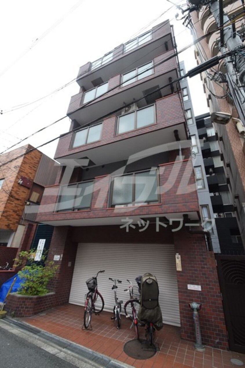  三和ビル