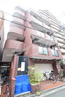  三和ビル