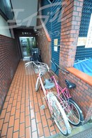  三和ビル