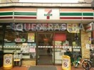 セブンイレブン大阪天神橋１丁目店(コンビニ)まで160m※セブンイレブン大阪天神橋１丁目店 AD天神橋
