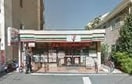 セブンイレブン大阪天神橋８丁目店(コンビニ)まで270m※セブンイレブン大阪天神橋８丁目店 ノルデンハイム天神橋