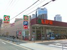 ライフ太融寺店(スーパー)まで372m※ライフ太融寺店 イーストヴィラ梅田