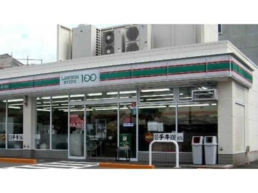 ローソンストア１００北区西天満店(コンビニ)まで235m※ローソンストア１００北区西天満店 イーストヴィラ梅田