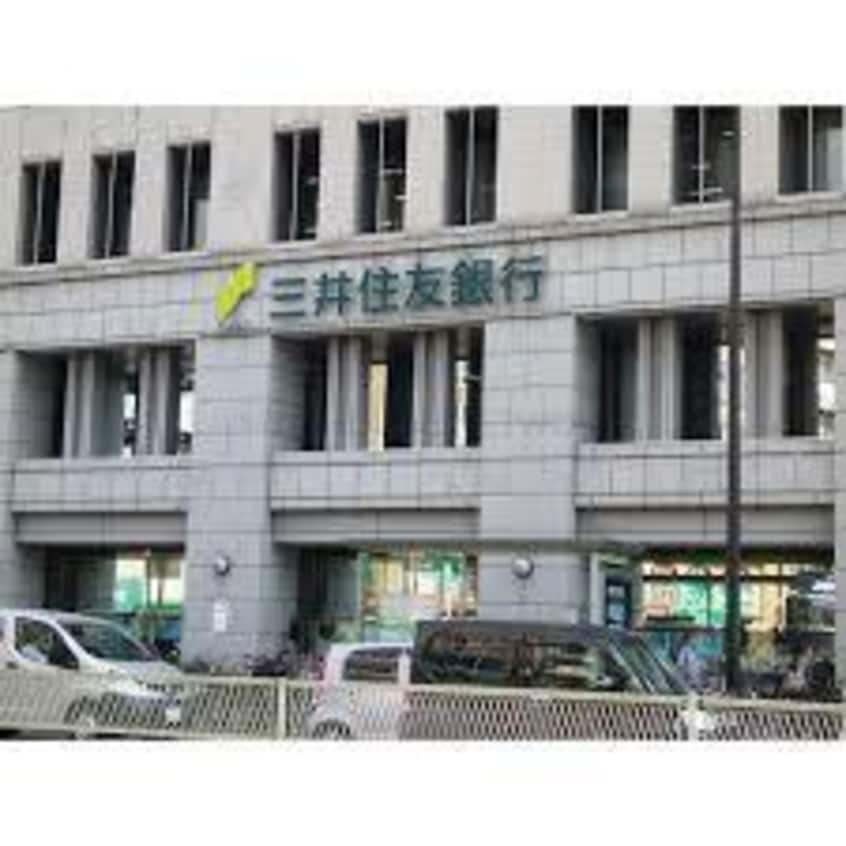 三井住友銀行天六支店(銀行)まで210m※三井住友銀行天六支店 T’s SQUARE天神橋