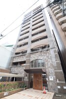 エステムコート大阪城北　天満の杜の外観