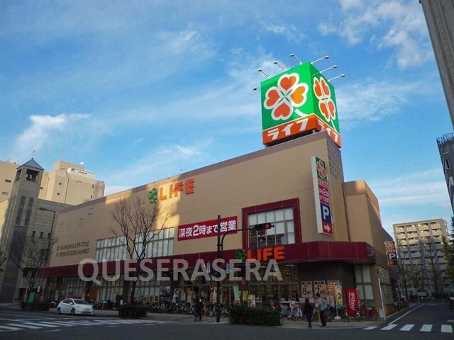 ライフ太融寺店(スーパー)まで456m※ライフ太融寺店 エステムコート梅田東アクアパレス