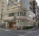 セブンイレブン大阪東天満1丁目店(コンビニ)まで292m※セブンイレブン大阪東天満1丁目店 プライマル南森町パークビュー