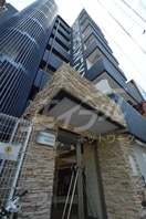  中崎町ハイツ